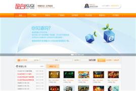 精品网站推荐,精选精品网站推荐指南