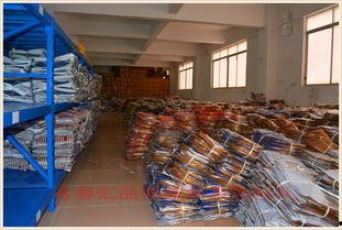 精品库存,精选好物，尽在掌握