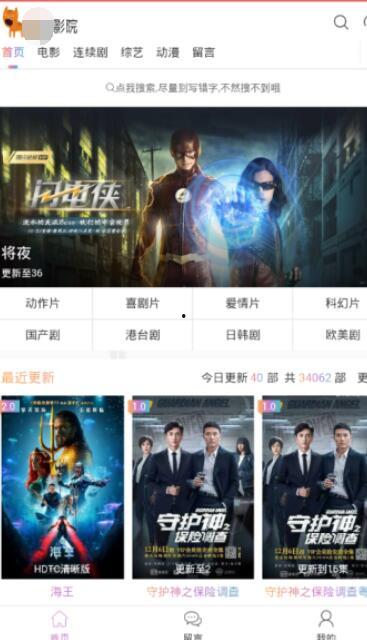 亚洲精品 手机 在线