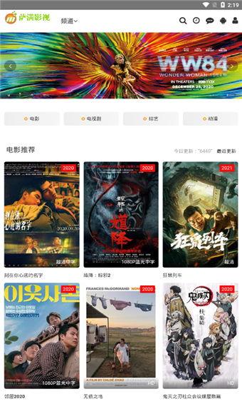 精品在线视频观看免费,开启视听盛宴之旅