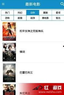 6热视频这里只有精品