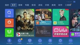 视频在线国产精品,探索中国影视艺术的魅力与深度