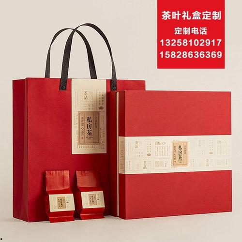 精品包装盒定制,打造品牌形象的艺术之旅