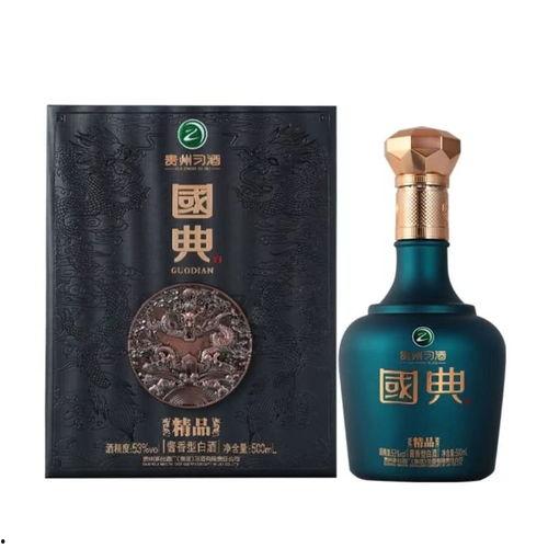 习酒精品,尽享习酒精品之醇香魅力