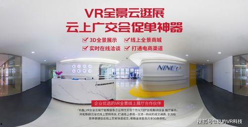 玖酷精品,探索高品质生活的奥秘